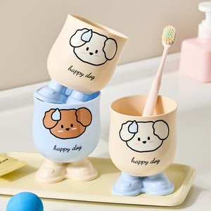 Gobelet en plastique OEM motif chiot mignon pour salle de bain - pour bain de bouche, lavage du visage et rangement des brosses à dents - Product Image 1