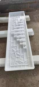 แม่พิมพ์สำหรับแผ่นผนัง แม่พิมพ์แผ่นผนังนิรภัย แม่พิมพ์สำหรับแผ่นผนังคอนกรีต - Product Image 6