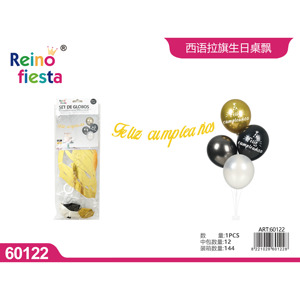 Set di striscioni di buon compleanno spagnolo con palloncini di alluminio decorazioni e forniture per il tuo evento speciale - Product Image 1