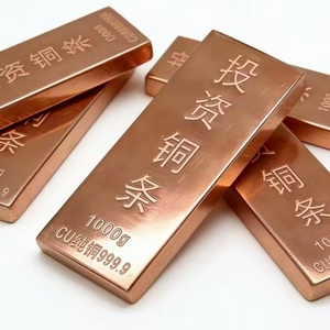 Barre de cuivre pur 999 de qualité investissement 1 kg pour collection, barre de cuivre d'investissement personnalisée 1 kg 99,9 % pur - Product Image 2