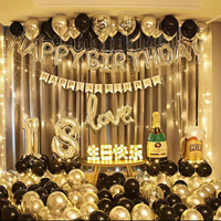 Ensemble de ballons décoratifs pour fête d'anniversaire sur le thème noir et argenté pour enfants et adultes, idéal pour les anniversaires et la Saint-Valentin