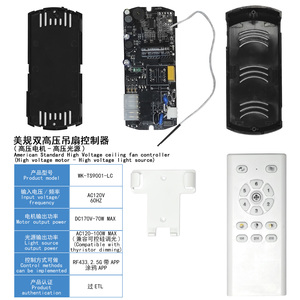 Nhà máy tùy chỉnh chuyển đổi tần số chuyển đổi quạt trần điều khiển từ xa <span class=keywords><strong>Kit</strong></span> biến 6 tốc độ từ xa Alexa Google nhà - Product Image 6