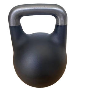 Plakaları ile <span class=keywords><strong>32kg</strong></span> ayarlanabilir <span class=keywords><strong>Kettlebell</strong></span> ayarlanabilir rekabet <span class=keywords><strong>Kettlebell</strong></span> - Product Image 1