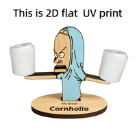 Porte-papier toilette en bois à double niveau Cornholio - Décoration de salle de bain de style dessin animé