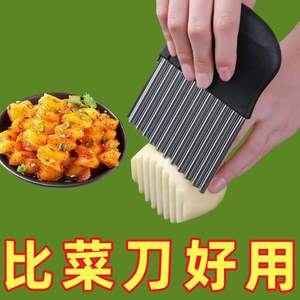 Éplucheur de pommes de terre pour la cuisine, coupe-pommes de terre, trancheuse à pommes de terre, outil de découpe de légumes - Product Image 5