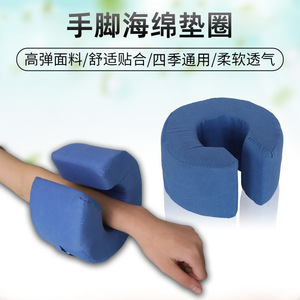 Protège-poignets et protège-chevilles bleu roi en éponge pour la rééducation des jambes - Product Image 4