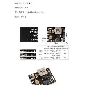 MICRO BEC โมดูลแปลงแรงดันไฟฟ้าแบบสเต็ปดาวน์ ช่วงแรงดันไฟฟ้าเข้ากว้าง 6-60V 2-12S แรงดันไฟฟ้าออกสามช่อง 5V 9V 12V ตัวควบคุมแรงดันไฟฟ้าแบบปรับได้สำหรับเครื่องบินบังคับวิทยุ - Product Image 4