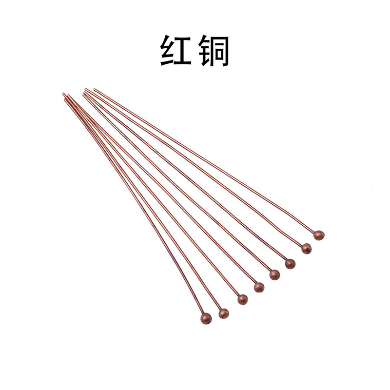 Red Copper