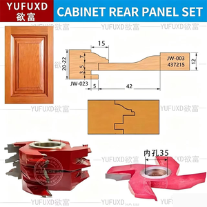 มีดตัดไม้ YUFU สำหรับงานไม้  แบบแข็ง  ใช้สำหรับงานตู้  มีดตัดแบบรวมหลายฟังก์ชั่น  มีดตัดเดือย  รับผลิตตามแบบ OEM สำหรับเครื่องแกะสลัก - Product Image 5