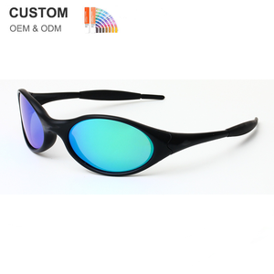 <span class=keywords><strong>Occhiali</strong></span> <span class=keywords><strong>da</strong></span> <span class=keywords><strong>Sole</strong></span> Polarizzati UV400 Firstsense Trendy Retro <span class=keywords><strong>per</strong></span> Uomini, Donne e <span class=keywords><strong>Bambini</strong></span>, Ideali <span class=keywords><strong>per</strong></span> Sport all'Aperto, Viaggi, Guida e Ciclismo - Product Image 1