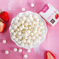 Sugar Free Mints 100% Erythritol Natural Mints
