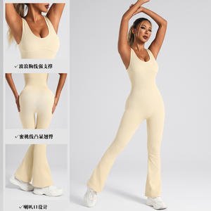 Combinaison de sport moulante et respirante pour femme Tiyo, dos nu, poitrine rembourrée, double couche, col rond, 100 % polyester - Product Image 4