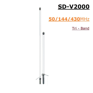 เสาอากาศสถานีฐานแบบติดตั้งถาวร V2000 Diamonds แบบสามย่านความถี่ HF VHF UHF ทำจากไฟเบอร์กลาส สำหรับใช้งานภายนอกอาคารและภายในบ้าน - Product Image 6