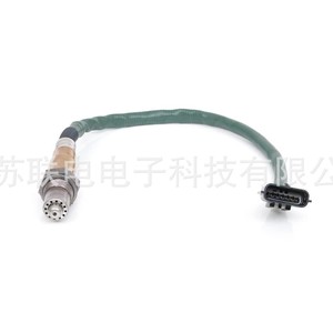 Oxygen <b>Sensor</b> 22693-07264R 8201140217 <b>For</b> <b>Car</b> Replacement - Product Image 1