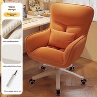 Chaise de vanité pivotante en velours confortable, style classique moderne, ergonomique et simple, très vendue, pour mobilier de maison et de bureau