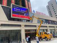 Écran LED publicitaire extérieur grand format, étanche, à économie d'énergie, avec base en aluminium durable