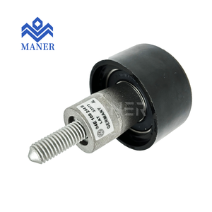 MANER sistem mesin otomatis 04E198119 Kit Kit Kit Timing Rantai sabuk Kit untuk VW Golf - Product Image 2