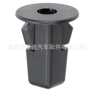 Clip de fixation de garde-boue en plastique pour Toyota Lexus Winning Journey 549535010 7539735010 901596049 - Product Image 5