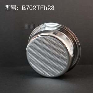 Porte-filtre B702TFh28 20g fabriqué en Italie pour machine à expresso - Product Image 4