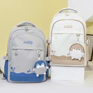 <span class=keywords><strong>Zaino</strong></span> Unisex di Grande Capacità per Studenti di Scuola Media e Superiore, Borsa a Doppia Spalla in Poliestere Casual e alla Moda con Cerniera - Product Image 3
