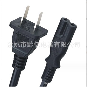 Cable de Alimentación CA IEC C8, Cable de PVC de 0.75 mm², Corriente Nominal de 10A - Product Image 5