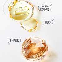 ZHIDUO Crème Hydratante Vegan Organique Réparatrice Liftante Peptide Anti-Rides Astaxanthine Visage Raffermissante