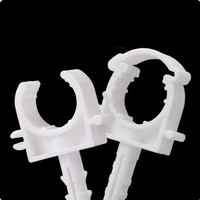 Nouveau matériau épaissi Tuyau en aluminium-plastique Pvc Carte de tuyau en métal Ppr Carte en plastique Rangée de clips.