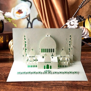 Tarjeta Pop-up 3D Hecha a Mano con Diseño de la Iglesia de San Sofía, Vista del Horizonte de Estambul, para Cumpleaños, Bodas, Aniversarios, Celebraciones, Tarjeta de Felicitación Turística - Product Image 2