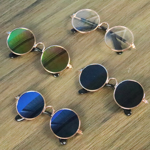 Fabricante de gafas para gatos, venta al por mayor de gafas creativas y modernas para perros, accesorios para mascotas, gafas divertidas de estilo hip-hop para mascotas - Product Image 1