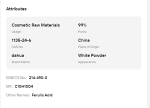 ผงกรดเฟรูลิกธรรมชาติ 99% CAS 1135-24-6 สารต้านอนุมูลอิสระ บำรุงผิวกระจ่างใส ป้องกันแสงแดด วัตถุดิบเครื่องสำอางสำหรับดูแลผิวหน้า - Product Image 6