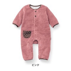 Vestiti invernali per neonati Design e produzione pagliaccetto <span class=keywords><strong>Online</strong></span> - Product Image 3