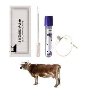 Kit de bandelettes de <span class=keywords><strong>test</strong></span> de grossesse vache <span class=keywords><strong>Test</strong></span> de grossesse vache Kit de <span class=keywords><strong>test</strong></span> de grossesse animal pour vache - Product Image 1