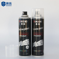 SAIGAO BONNE SPRAY SUPER CHROME EFFET CHROME MIROIR COMME PEINTURE CHROME PEINTURE EN AEROSOL