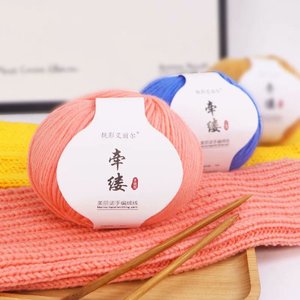 Merino pura lana Multi-Strand hilo alto totalmente tejido a mano bola suéter abrigo sombrero bufanda elegante hilo teñido patrón gratis - Product Image 2