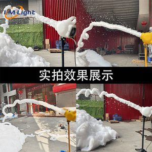 เครื่องทำฟองสบู่ลิมิน พีชชูเตอร์ สำหรับสร้างเอฟเฟกต์แสงสีบนเวที สวนน้ำ งานปาร์ตี้ฟองสบู่ โรงเรียนอนุบาล และงานอีเว้นท์ต่างๆ - Product Image 1