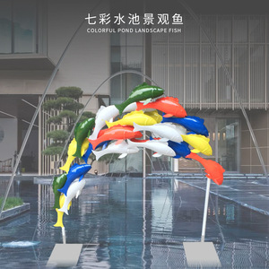 Sculpture de poisson colorée en acier inoxydable, forme irrégulière, ornement autoportant pour bassin de jardin, décoration artistique abstraite pour aménagement paysager - Product Image 4
