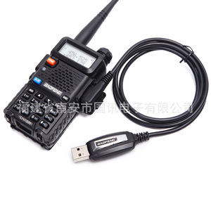 Baofeng UV-5R8W Walkie Talkie Programming <b>Cable</b> USB Data <b>Cable</b> For Baofeng BF-UV5R 888s - Product Image 4