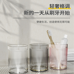 Triple Mouthwash Cup Set Transparent Glass Toothbrush Holder Bathroom Household Wash Cup With Tray Modern Design - Product Image 4