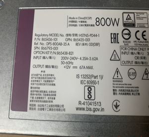 Kit de Fuente de Alimentación para Servidor HPE 800W Flex Slot Hot Plug Low Dl360gen10 Dl560gen10 Dl380 Gen10 865438-B21 - Product Image 4