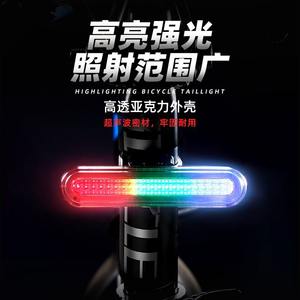 Luz trasera para bicicleta, Led, resistente al agua, Ip4, 4 modos, recargable por USB, luz trasera de plástico para accesorios de ciclismo - Product Image 5