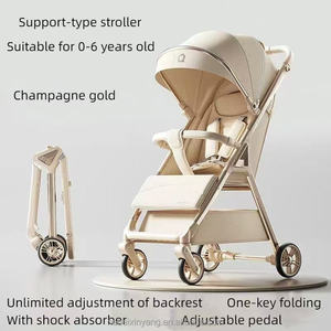 La nouvelle poussette pour bébé est légère, pliable et pratique à transporter. C'est une poussette multifonctionnelle pour bébé. - Product Image 5
