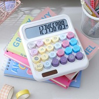 Calculatrice de bureau solaire 2026 avec grand écran numérique 12 chiffres, clavier mécanique, colorée et adorable pour enfants, idéale pour les étudiants et le bureau