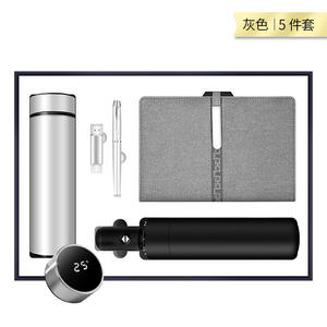 Semplicità moderna 500ml USB penna quaderno ombrello novità regali promozionali <span class=keywords><strong>per</strong></span> laurea PhD fine anno/nuovo anno 2025 set <span class=keywords><strong>regalo</strong></span> - Product Image 4