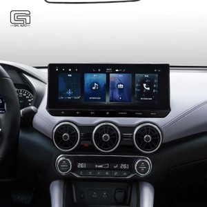 2024 <span class=keywords><strong>Nissan</strong></span> Sentra Sylphy precio nuevo coche <span class=keywords><strong>de</strong></span> gasolina producto al por mayor <span class=keywords><strong>de</strong></span> China - Product Image 5