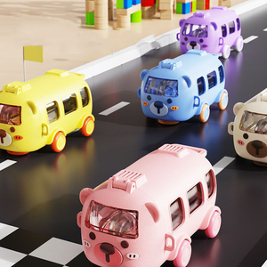 Vendita calda stile auto carino portatile per bere bottiglia di autobus a forma di tazza con paglia tracolla per ragazzi ragazze scuola a casa - Product Image 1