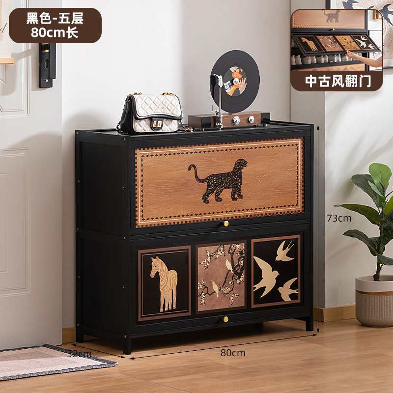 [Used Style Flip-Door] Black - 5-Layer, 80cm Long