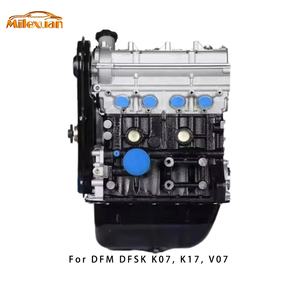 Moteur à essence BG10 4 cylindres 1.0L de haute qualité pour <span class=keywords><strong>DFM</strong></span> DFSK (DongFeng Sokon) K07 K17 V07 <span class=keywords><strong>V21</strong></span> V22 V27 - Product Image 1