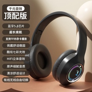M3 Headset Bluetooth Wireless RGB <b>Light</b> LED Display Voice Call <b>Gaming</b> Earphone - Product Image 2
