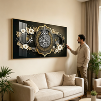 PINLAN – Tableaux décoratifs religieux islamiques de luxe grand format, vente en gros d'usine, portrait imprimé en alliage d'aluminium 12 couleurs