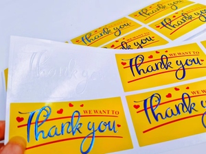custom gold foil roll self adhesive thank you <b>label</b> - Product Image 5